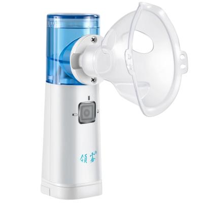 China 2020 comfortable mesh MEDICAL portable nebulizer inhole child, baby adult nebulizador YS32 for sale