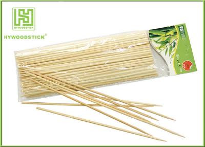 China 35cm Length Round Wooden Marshmallow Roasting Sticks For Campfire for sale