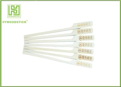 China Fancy Long Bamboo Cocktail Sticks , Paddle Bamboo Skewers For Birthday Party Decorations for sale