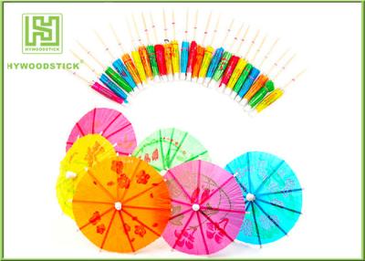 중국 컵 케이크를 위한 창조적인 장식적인 음식 이쑤시게 10mm 우산 음료 지팡이 판매용