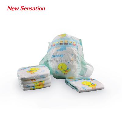 China Printed Soft Cotton Parents Choice Diapers Kids Baby Products JB048 for sale