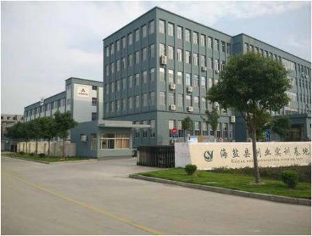 Verified China supplier - Jiaxing Eyo Commercial And Trading Co., Ltd.