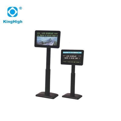 China 6.2 Inch OPOS JPOS TFT LCD POS Customer Display in Picture and Video Not for sale