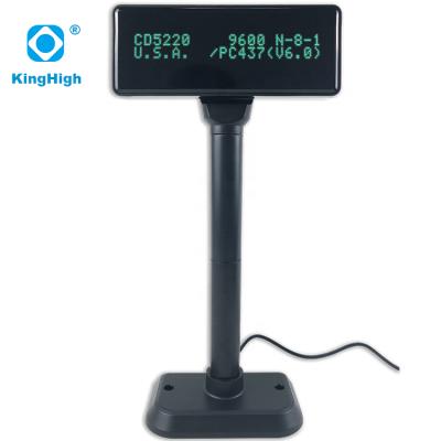 China 20x2 Type Small Panel POS Customer Display Pole For Supermarket / Restaurant 5.25(W) X 9.3(H) for sale