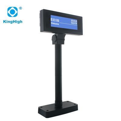 China Character POS LCD Pole Display For Supermarket / Restaurant for sale