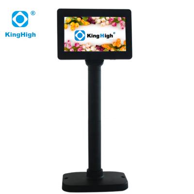 China POS Monitor CE Certificates TFT LCD 7 Inch USB Port Pole Customer Display For POS System 7 Inch Wide for sale