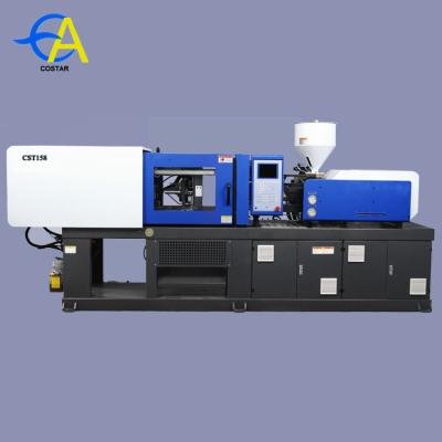 China Horizontal 250 Ton Injection Molding Machine ABS Injection Molding Machine For Sale for sale