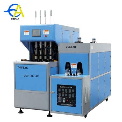 China China Product 5 Gallon Small Bottle Semi Automatic Plastic Blow Molding Machine for sale