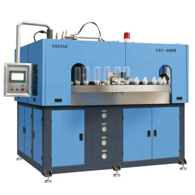 China Wholesale New Design Servo Automatic Plastic Bottle Blow Molding Machine Price for sale