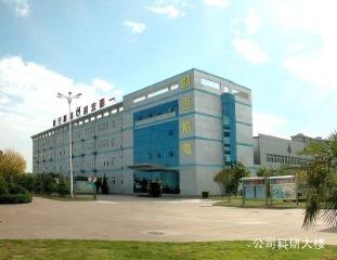 Verified China supplier - Cama (luoyang) Electromechanic Co., Ltd.