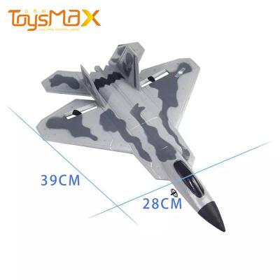 China RC Hobby Amanzon Hot Sales 2.4G 2 Channel Remote Control Airplane PPE Foam RTF RC Hobby Airplane Flying for sale