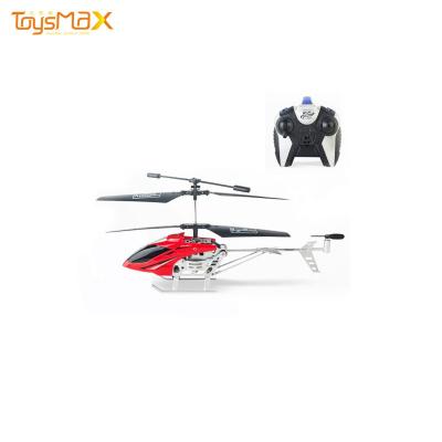 China Professional RC Hobby Toys Maker Infrared Simulation Rc Airplane Motor for sale