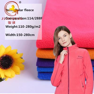 China Blackout 100% Polyester Fleece Manufacturers Fleece Patterns For Jacket for sale