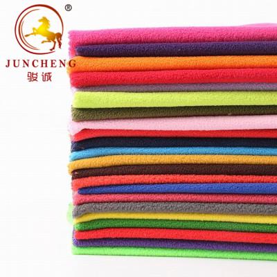 China Sale DTY Antistatic Micro Fleece Fabric For Blanket for sale