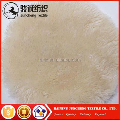 China Teddy Bear Pile Plush Faux Fur Toy Fabric Super Soft 10mm Long Shrink-Resistant for sale