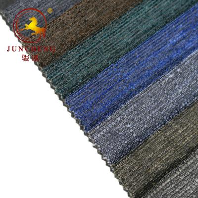 China Antistatic Upholstery Linen Fabric For Sofa And Home Textile for sale