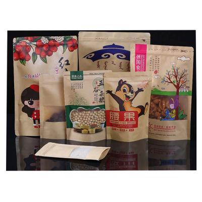 China Recycled Materials New Arrival Food Grade Brown Paper Bag / Food Grade Brown Kraft Paper Bag for sale