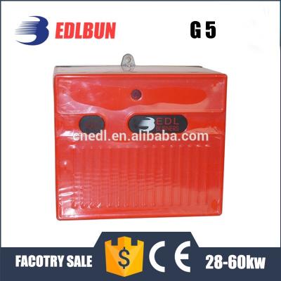 China Heating boiler hot! G5 riello burner waste oil heaters kitchen equipment for sale