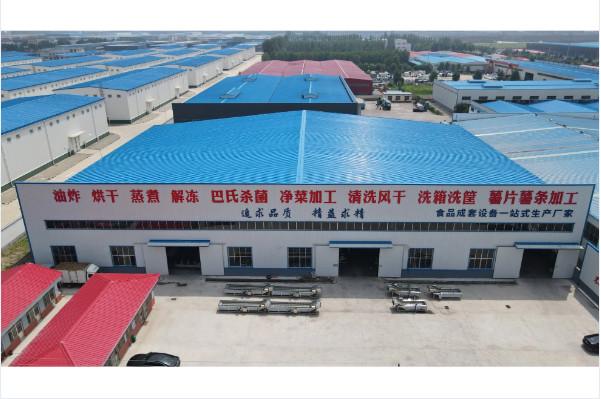 Verified China supplier - SHANDONG EPS MACHINERY CO.,LTD