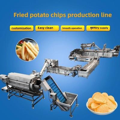 China French Fries Manufacturing System with Electric Power Source and Thermal Processing for sale