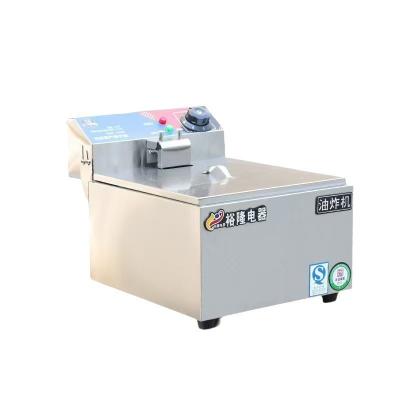 China Small Frying Machine for Home and Small Business Package Size 52.00cm * 30.50cm * 29.50cm for sale