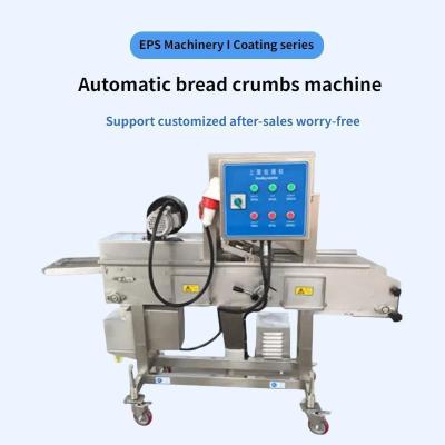 China Customized Meat Grinder Battering Breading Machinery for 2-in-1 Hamburger Patty Making for sale