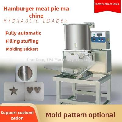 China Meat Grinder Commercial Frozen Hash Brown Potato Maker Machine with and 380V Voltage for sale