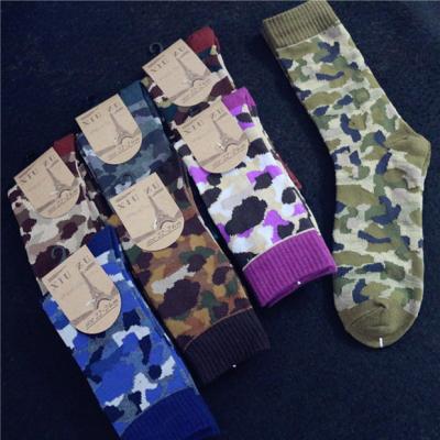 China Wholesale Custom Home Fun Cotton Crazy Socks QUICK DRY, Custom Logo Sublimated Crew Socks Men, Funny Custom Camouflage Multicolor Men Socks for sale