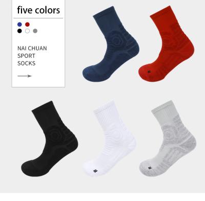 China QUICK DRY Outdoor High Quality Nylon Anti Slip Soccer Football Rubber Socks for sale