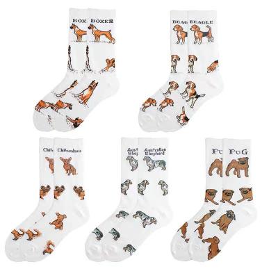 China Beautiful Dachshunds Pattern Lady Jacquard Crew Socks QUICK DRY for sale