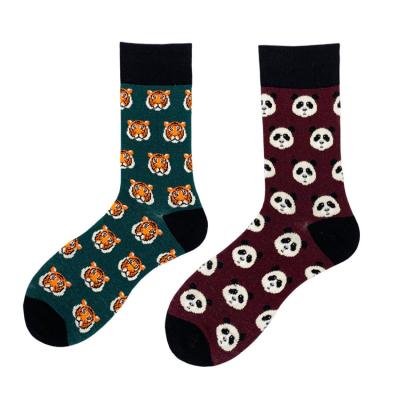 China Wholesale QUICK DRY cartoon animal jacquard socks pande male tiger socks for sale