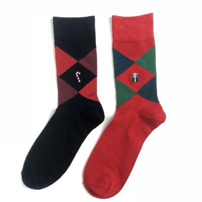 China QUICK DRY Custom Socks No Socks Embroidery Custom Men Sock Min Order for sale