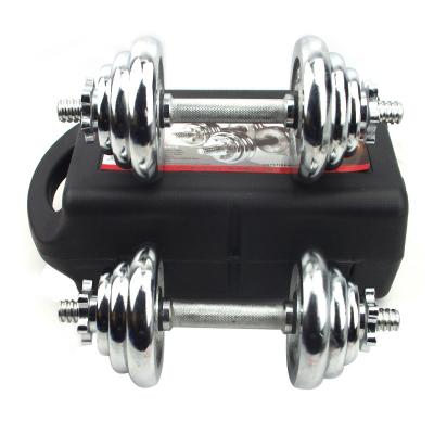 China Home Use Newcomer Home Gym Use Plating50kg Adjustable Dumbbell Set for sale