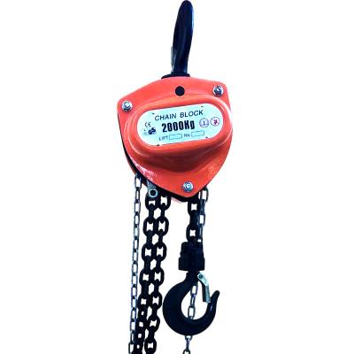 China Lifting Chain Block Hot selling High Quality Good Price VD Type Double pawls 0.5ton-30ton G80 Chain Block Manual Chain Hoist for sale