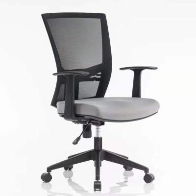 China Factory direct sale (height) adjustable mesh task chair swivel office chair for meeting room for sale