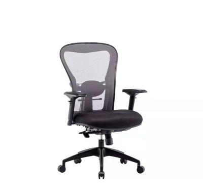 China Executive Office Mesh Task Chair Mesh Adjustable Ergonomic Computer Office Chair for sale