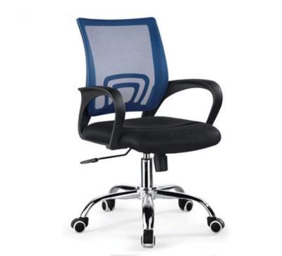 China Chair, mesh executive office chair lift chair, swivel chair style and desk chair for sale