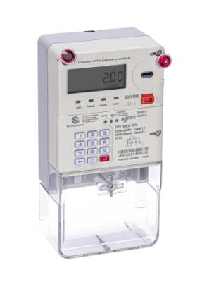 China Single Phase Intelligent Slot Type GPRS/PLC/RF Energy Meter HY1088 for sale