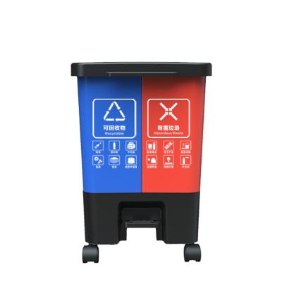 China Multifuntional Sustainable Rectangular Plastic Pedal Waste Bin Matching Bin For Kitchen for sale