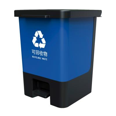 China China Manufacturer PP Material Pedal Bin 20l 30l 40l Desktop Bins Sustainable Trash Can for sale