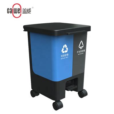 China Double Compartment Sustainable Plastic Pedal Trash Can With Caster Office Rubbish Bins Bin for sale