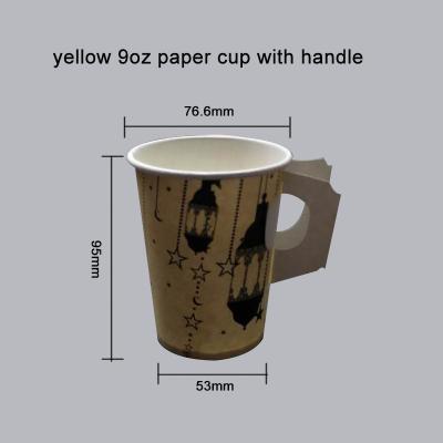 China With handle lantern 9oz paper cup printed with handle selling to Saudi Arabia for sale