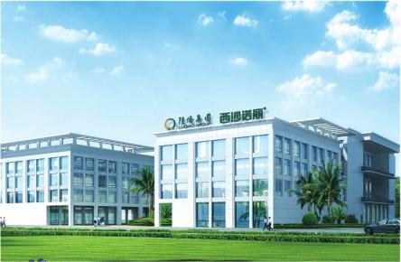 Verified China supplier - Hainan Xisha Noni Biotechnology Co., Ltd.