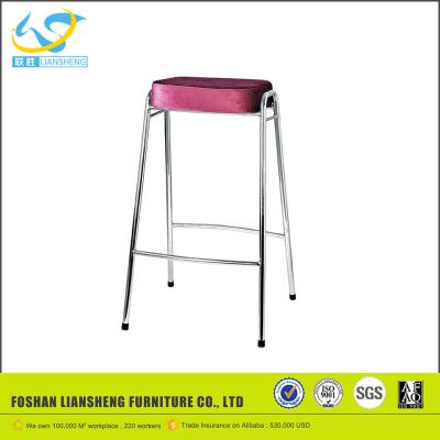 China Industrial Mesh Chair Used Home Bar Stool Hookah Bar Furniture for sale