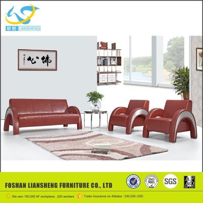 China Sofa Modern office sectional sofa with stainless legs, leisure sofa, executive office sofa LS-305 for sale