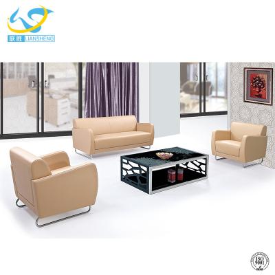 China PU Leather Office Sofa LS-S2009 Sectional Sofa 2017 New Design for sale