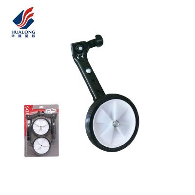 China Bicycle Children Bike Training Wheel Factory Price Wholesale Adjustable Wheels Bike Parts for sale