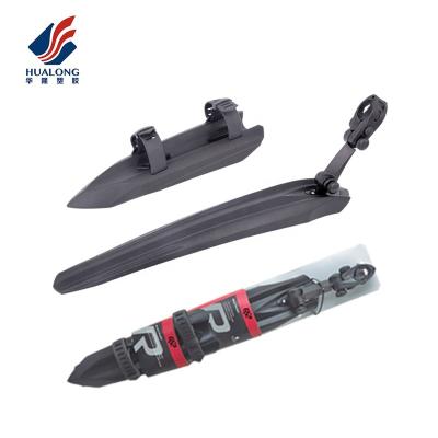 China Wholesale Waterproof Bike Mudguard R2 HUALONG Bicycle Mudguard Shock Absorber Disassembly mtb HL-806 Type for sale