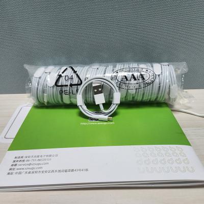 China Wholesale Phone Cell Phone/Ipad/Camera/PDA/MP3 Charger Cable 3ft 6ft 10ft Fast Charging and Syncing Long Attach USB Fast Data Cable White for sale