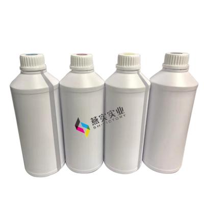 China Digital printing sublimation ink for sale